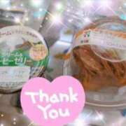 ヒメ日記 2025/07/07 20:16 投稿 体験新人あん 成田人妻最高級倶楽部