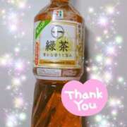 ヒメ日記 2025/07/12 07:45 投稿 体験新人あん 成田人妻最高級倶楽部