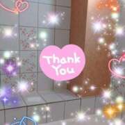 ヒメ日記 2025/07/12 08:01 投稿 体験新人あん 成田人妻最高級倶楽部