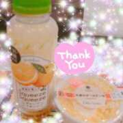 ヒメ日記 2025/07/14 20:02 投稿 体験新人あん 成田人妻最高級倶楽部