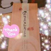 ヒメ日記 2025/07/17 20:30 投稿 体験新人あん 成田人妻最高級倶楽部