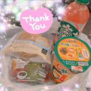 ヒメ日記 2025/07/18 20:30 投稿 体験新人あん 成田人妻最高級倶楽部