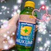 ヒメ日記 2025/07/30 20:00 投稿 体験新人あん 成田人妻最高級倶楽部