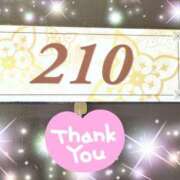 ヒメ日記 2025/08/03 08:00 投稿 体験新人あん 成田人妻最高級倶楽部