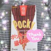 ヒメ日記 2025/08/03 08:15 投稿 体験新人あん 成田人妻最高級倶楽部