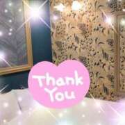 ヒメ日記 2025/08/03 08:30 投稿 体験新人あん 成田人妻最高級倶楽部