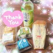 ヒメ日記 2025/08/08 08:00 投稿 体験新人あん 成田人妻最高級倶楽部