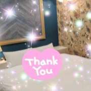 ヒメ日記 2025/08/08 08:15 投稿 体験新人あん 成田人妻最高級倶楽部