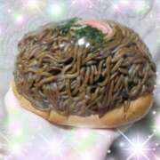 ヒメ日記 2025/08/09 07:45 投稿 体験新人あん 成田人妻最高級倶楽部