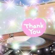 ヒメ日記 2025/08/14 08:15 投稿 体験新人あん 成田人妻最高級倶楽部