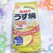 ヒメ日記 2025/08/14 16:00 投稿 体験新人あん 成田人妻最高級倶楽部