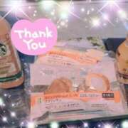 ヒメ日記 2025/08/23 08:00 投稿 体験新人あん 成田人妻最高級倶楽部