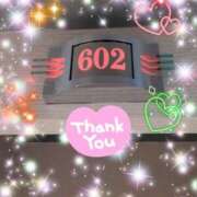 ヒメ日記 2025/08/27 08:15 投稿 体験新人あん 成田人妻最高級倶楽部