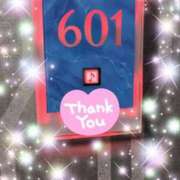 ヒメ日記 2025/08/29 18:45 投稿 体験新人あん 成田人妻最高級倶楽部