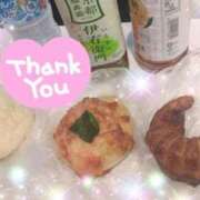 ヒメ日記 2025/08/29 19:01 投稿 体験新人あん 成田人妻最高級倶楽部