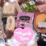 ヒメ日記 2025/09/03 07:30 投稿 体験新人あん 成田人妻最高級倶楽部