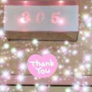 ヒメ日記 2025/09/04 20:15 投稿 体験新人あん 成田人妻最高級倶楽部