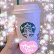 ヒメ日記 2025/09/06 07:30 投稿 体験新人あん 成田人妻最高級倶楽部