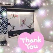 ヒメ日記 2025/09/06 07:45 投稿 体験新人あん 成田人妻最高級倶楽部