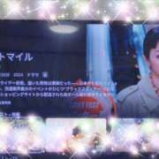 ヒメ日記 2025/09/07 07:45 投稿 体験新人あん 成田人妻最高級倶楽部