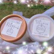 ヒメ日記 2025/09/08 15:15 投稿 体験新人あん 成田人妻最高級倶楽部