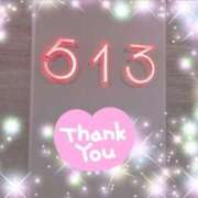 ヒメ日記 2025/09/17 07:30 投稿 体験新人あん 成田人妻最高級倶楽部