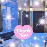 ヒメ日記 2025/09/18 19:15 投稿 体験新人あん 成田人妻最高級倶楽部