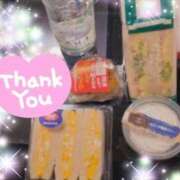 ヒメ日記 2025/09/20 07:30 投稿 体験新人あん 成田人妻最高級倶楽部