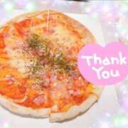 ヒメ日記 2025/09/20 07:45 投稿 体験新人あん 成田人妻最高級倶楽部