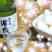 ヒメ日記 2025/09/21 15:15 投稿 体験新人あん 成田人妻最高級倶楽部