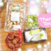 ヒメ日記 2025/09/24 07:45 投稿 体験新人あん 成田人妻最高級倶楽部