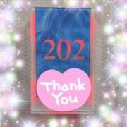 ヒメ日記 2025/09/25 19:15 投稿 体験新人あん 成田人妻最高級倶楽部