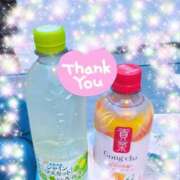 ヒメ日記 2025/09/27 07:15 投稿 体験新人あん 成田人妻最高級倶楽部