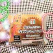 ヒメ日記 2025/09/30 19:15 投稿 体験新人あん 成田人妻最高級倶楽部