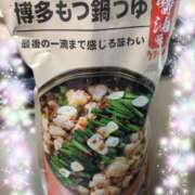 ヒメ日記 2025/10/01 15:15 投稿 体験新人あん 成田人妻最高級倶楽部