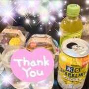 ヒメ日記 2025/10/02 19:29 投稿 体験新人あん 成田人妻最高級倶楽部