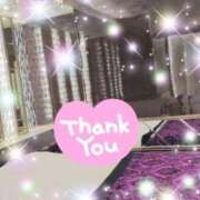 ヒメ日記 2025/10/04 07:30 投稿 体験新人あん 成田人妻最高級倶楽部