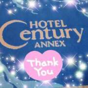 ヒメ日記 2025/10/06 19:30 投稿 体験新人あん 成田人妻最高級倶楽部