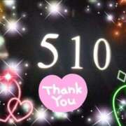 ヒメ日記 2025/10/07 20:30 投稿 体験新人あん 成田人妻最高級倶楽部