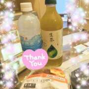 ヒメ日記 2025/10/09 07:45 投稿 体験新人あん 成田人妻最高級倶楽部
