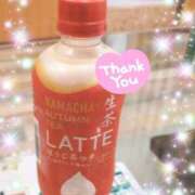 ヒメ日記 2025/10/11 07:15 投稿 体験新人あん 成田人妻最高級倶楽部