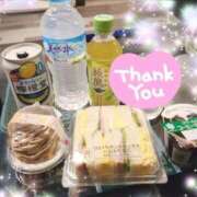 ヒメ日記 2025/10/11 07:30 投稿 体験新人あん 成田人妻最高級倶楽部