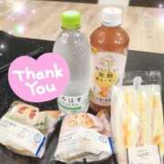 ヒメ日記 2025/10/15 07:12 投稿 体験新人あん 成田人妻最高級倶楽部