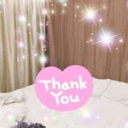 ヒメ日記 2025/10/15 07:31 投稿 体験新人あん 成田人妻最高級倶楽部