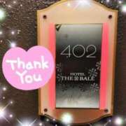 ヒメ日記 2025/10/18 07:15 投稿 体験新人あん 成田人妻最高級倶楽部