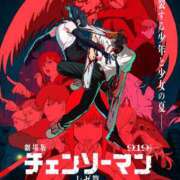 ヒメ日記 2025/10/18 15:15 投稿 体験新人あん 成田人妻最高級倶楽部