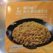 ヒメ日記 2025/10/19 07:15 投稿 体験新人あん 成田人妻最高級倶楽部