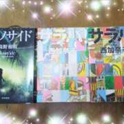 ヒメ日記 2025/10/25 15:15 投稿 体験新人あん 成田人妻最高級倶楽部
