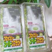 ヒメ日記 2025/10/26 18:00 投稿 体験新人あん 成田人妻最高級倶楽部