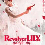 ヒメ日記 2025/10/31 16:28 投稿 体験新人あん 成田人妻最高級倶楽部